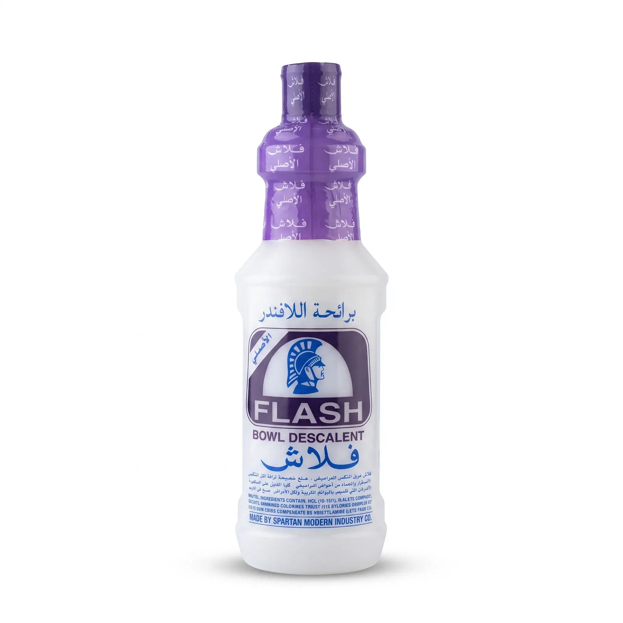 Flash Bowl Descalent Lavender Scent