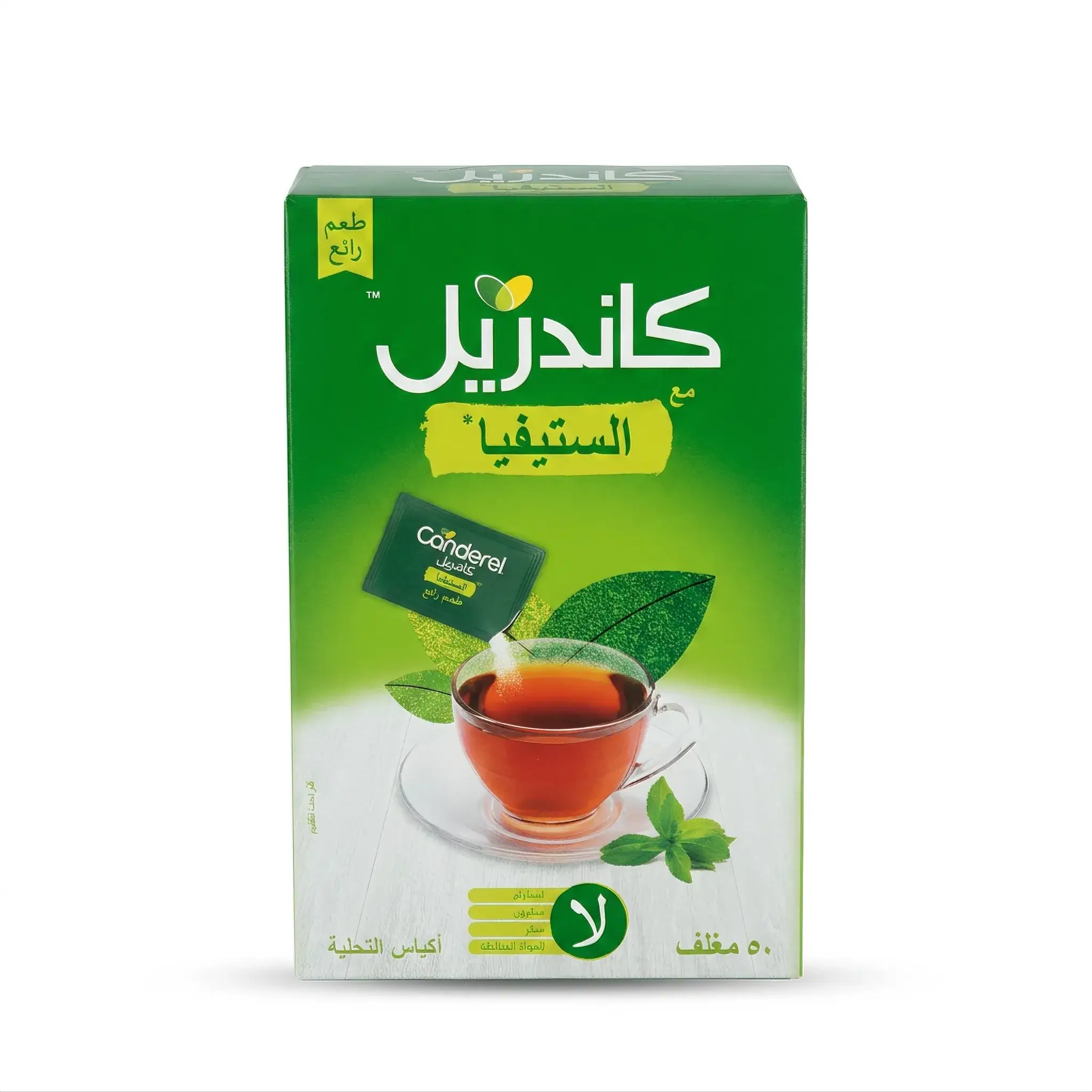 Canderel with Stevia Sweetener 50 Sachets