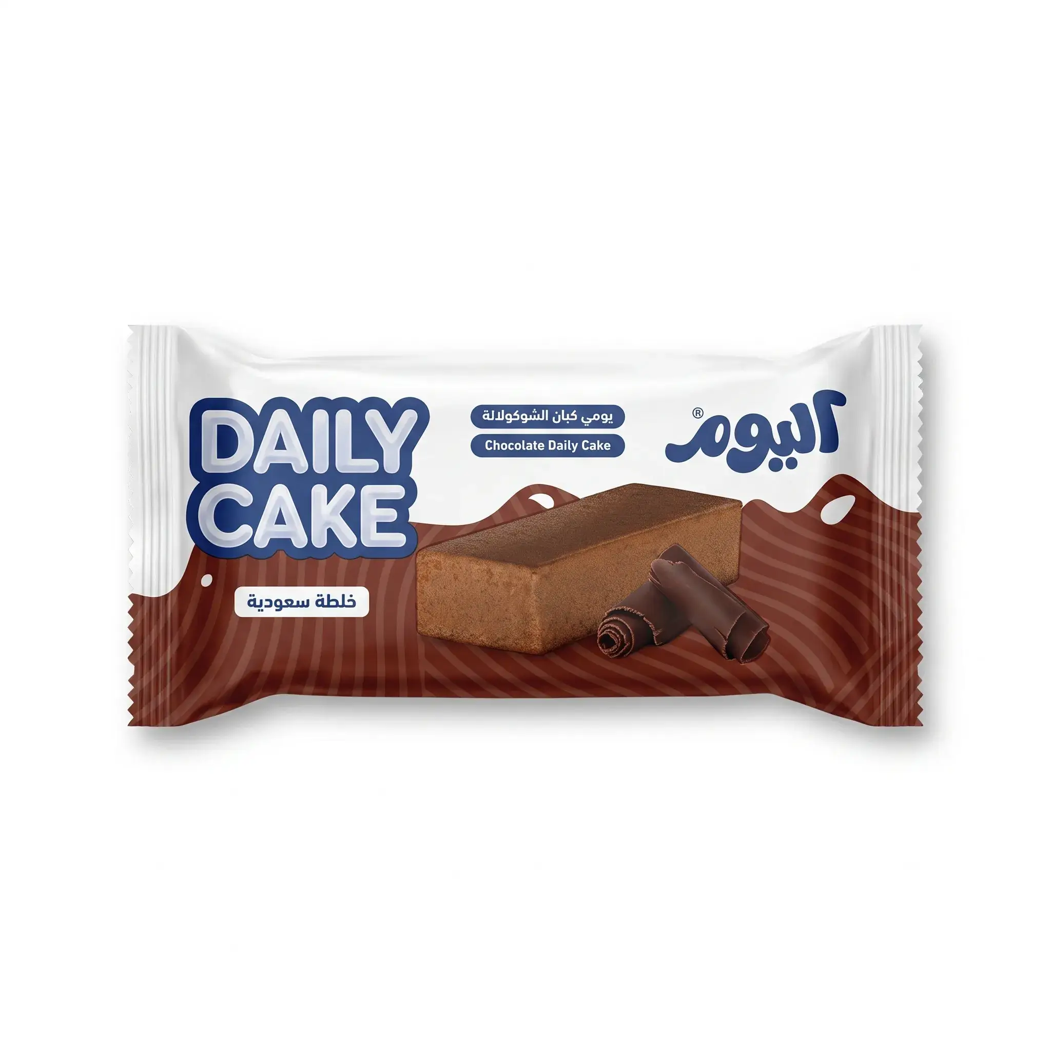 Alyoum Chocolate Daily Cake