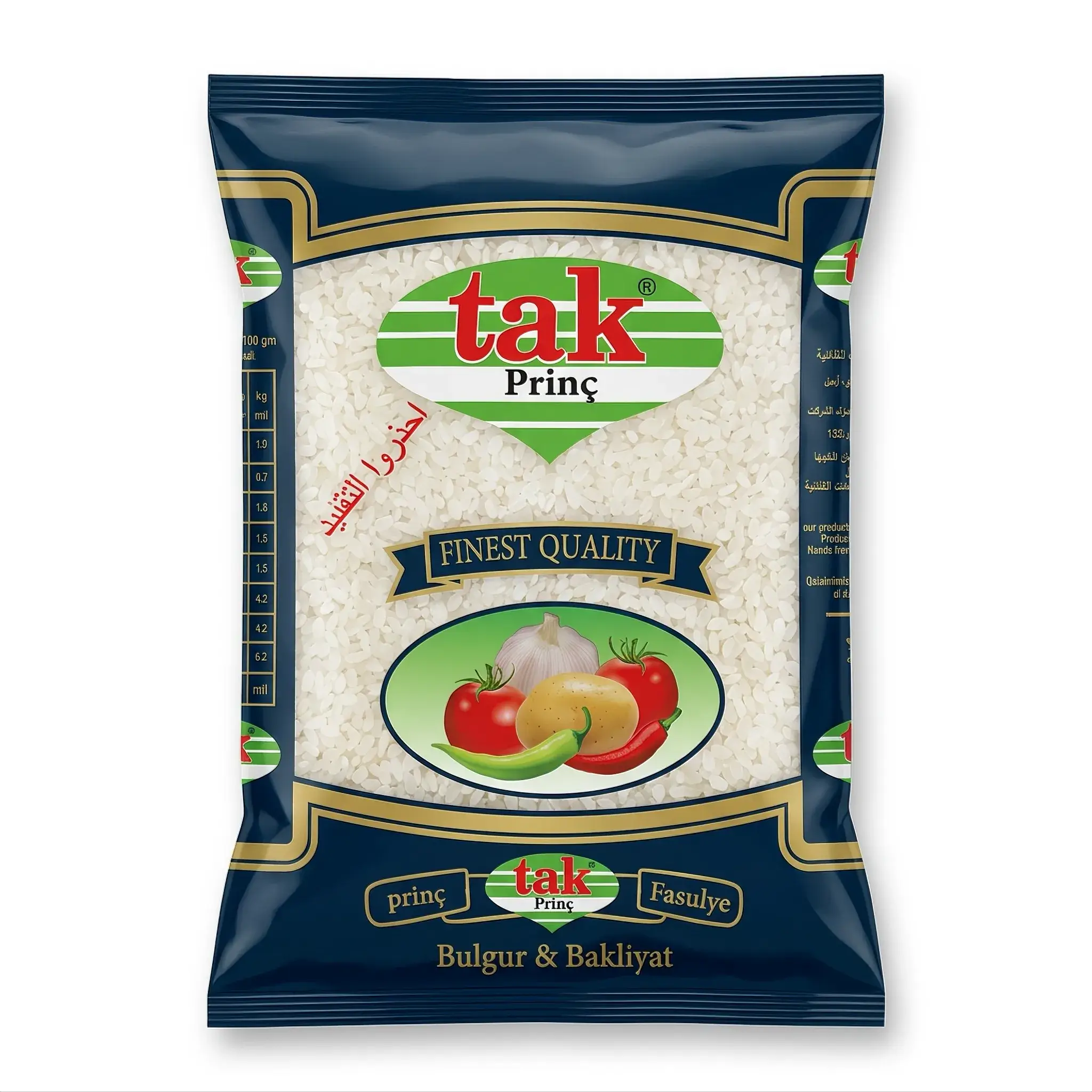 Tak Rice