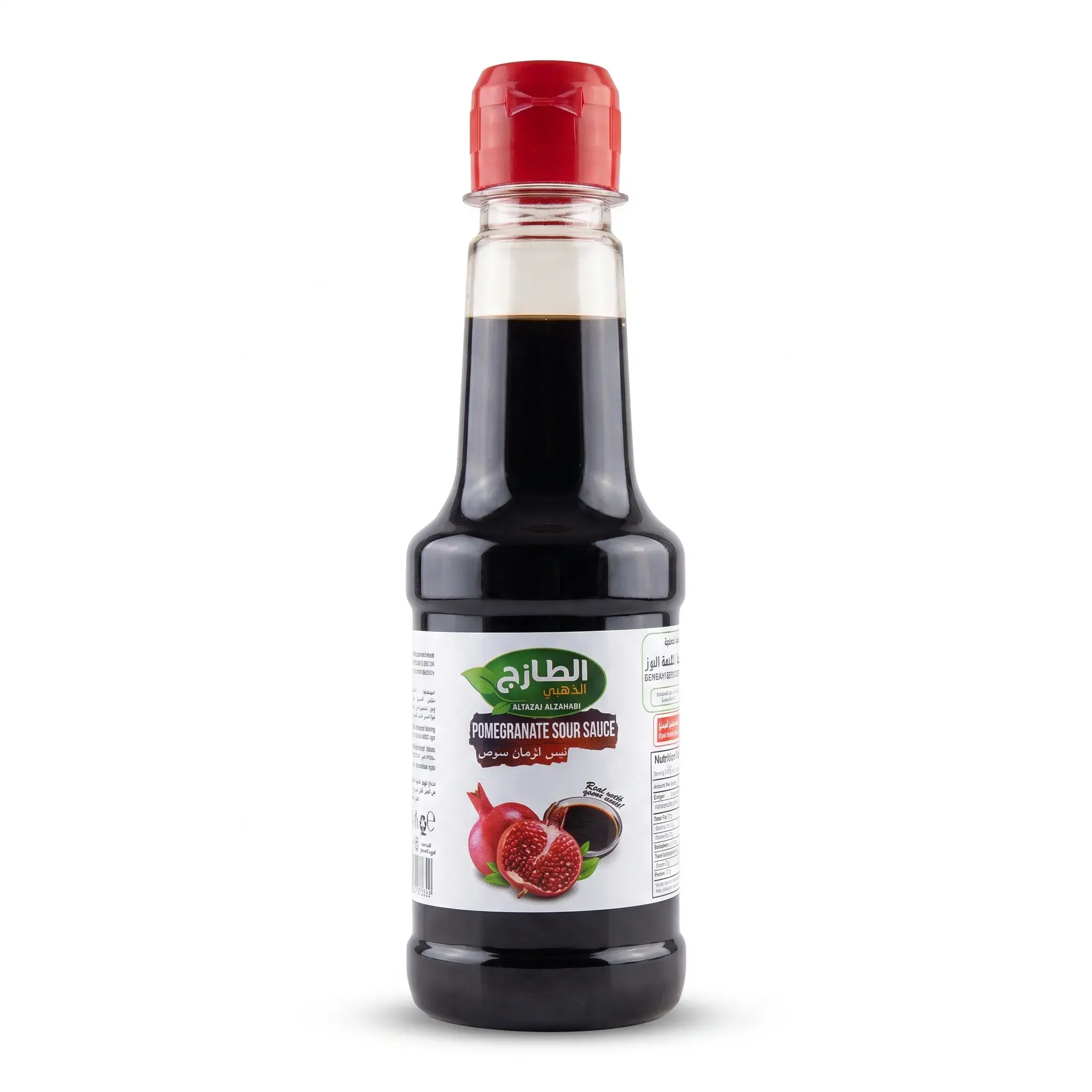 سۆسی ترشی هەناری ئەلتازەج