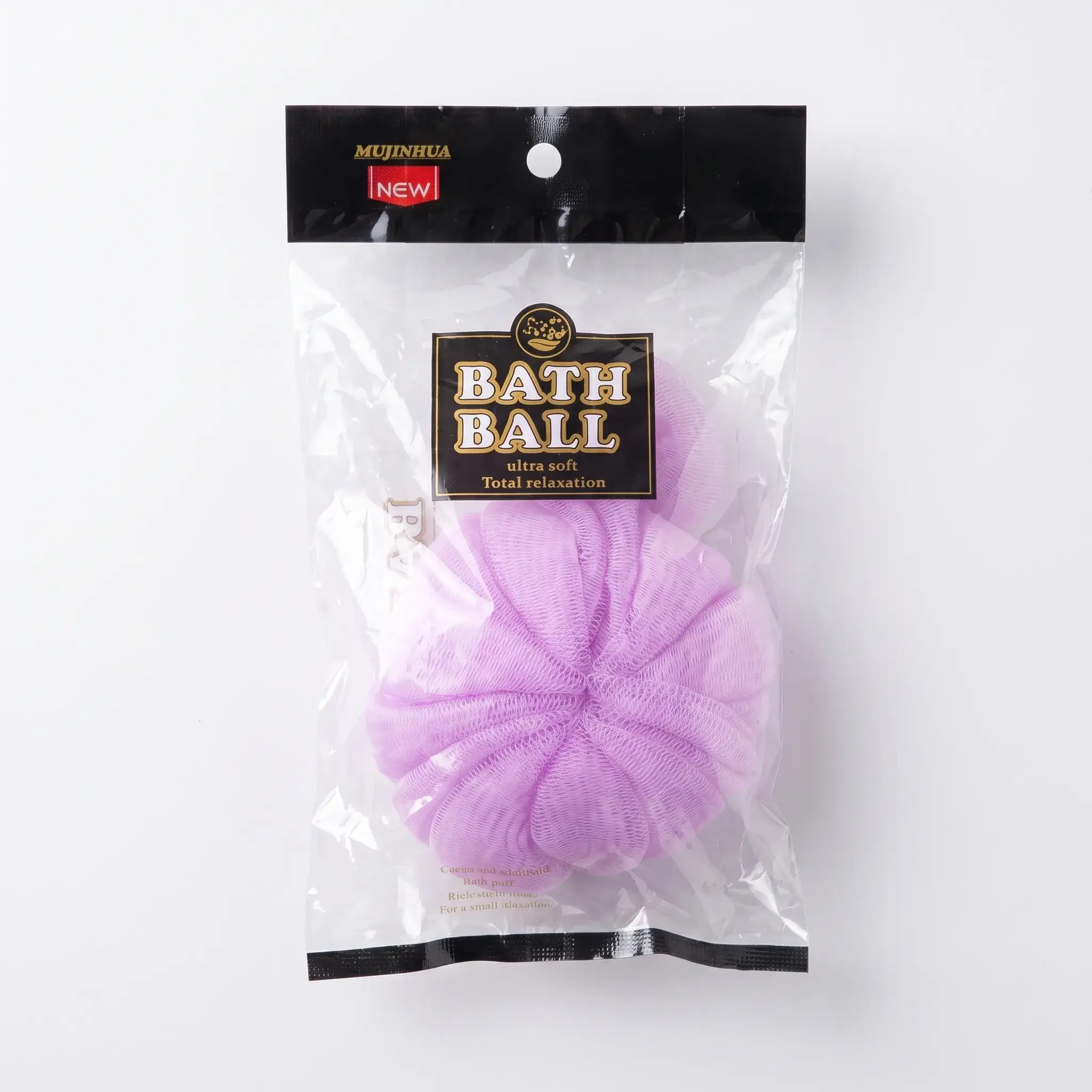 Mujinhua Bath Ball - Purple