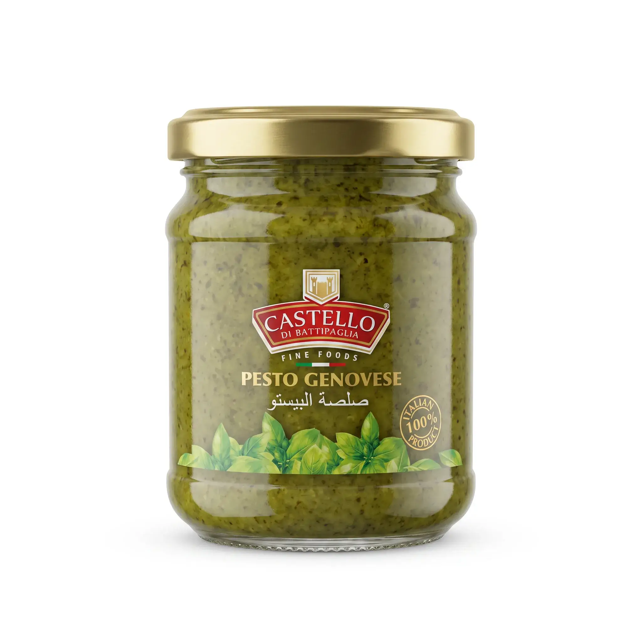 Castello Pesto Genovese Sauce