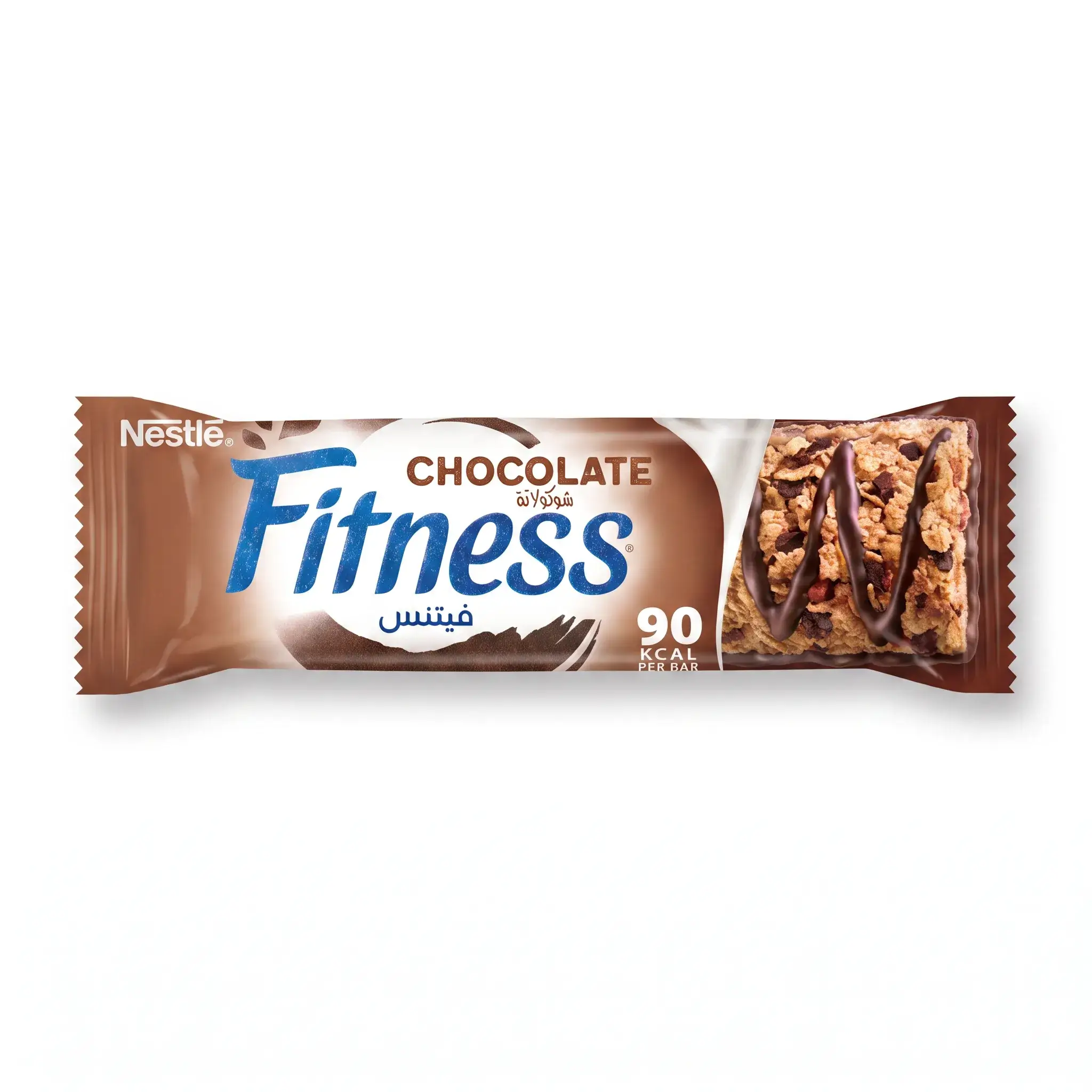 Nestle Fitness Chocolate Cereal Bar