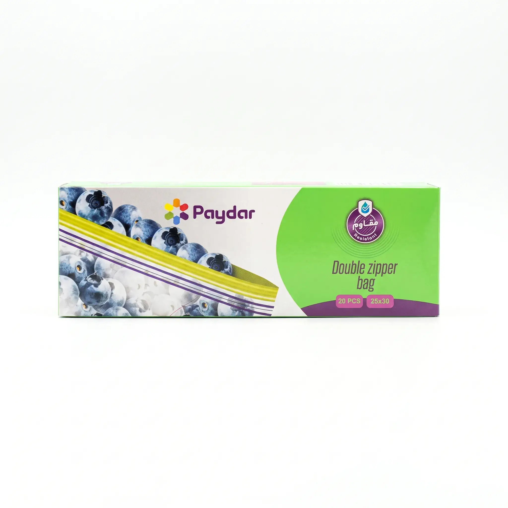 Paydar Double Zipper Bag 25x30 cm - 20 Pieces