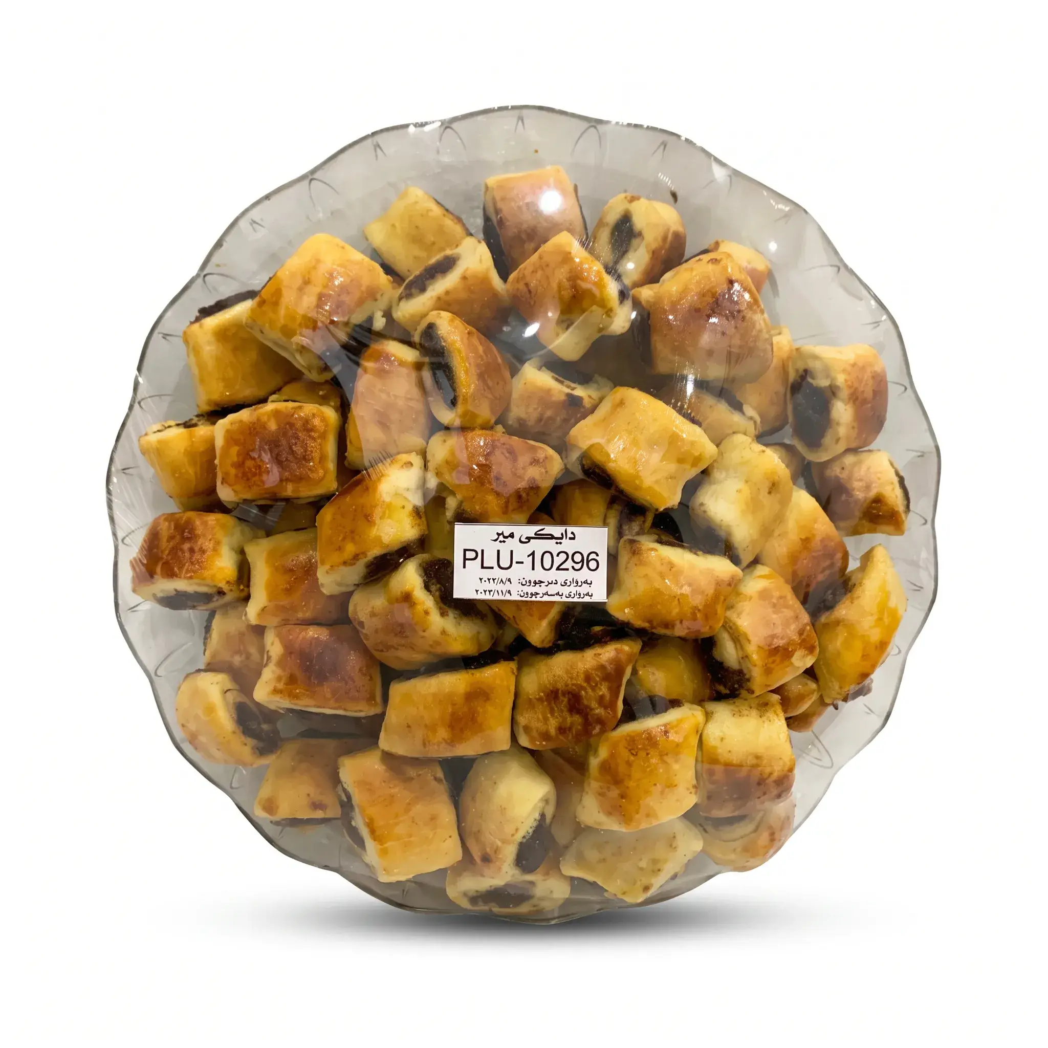 Date Rolls (Kleicha)