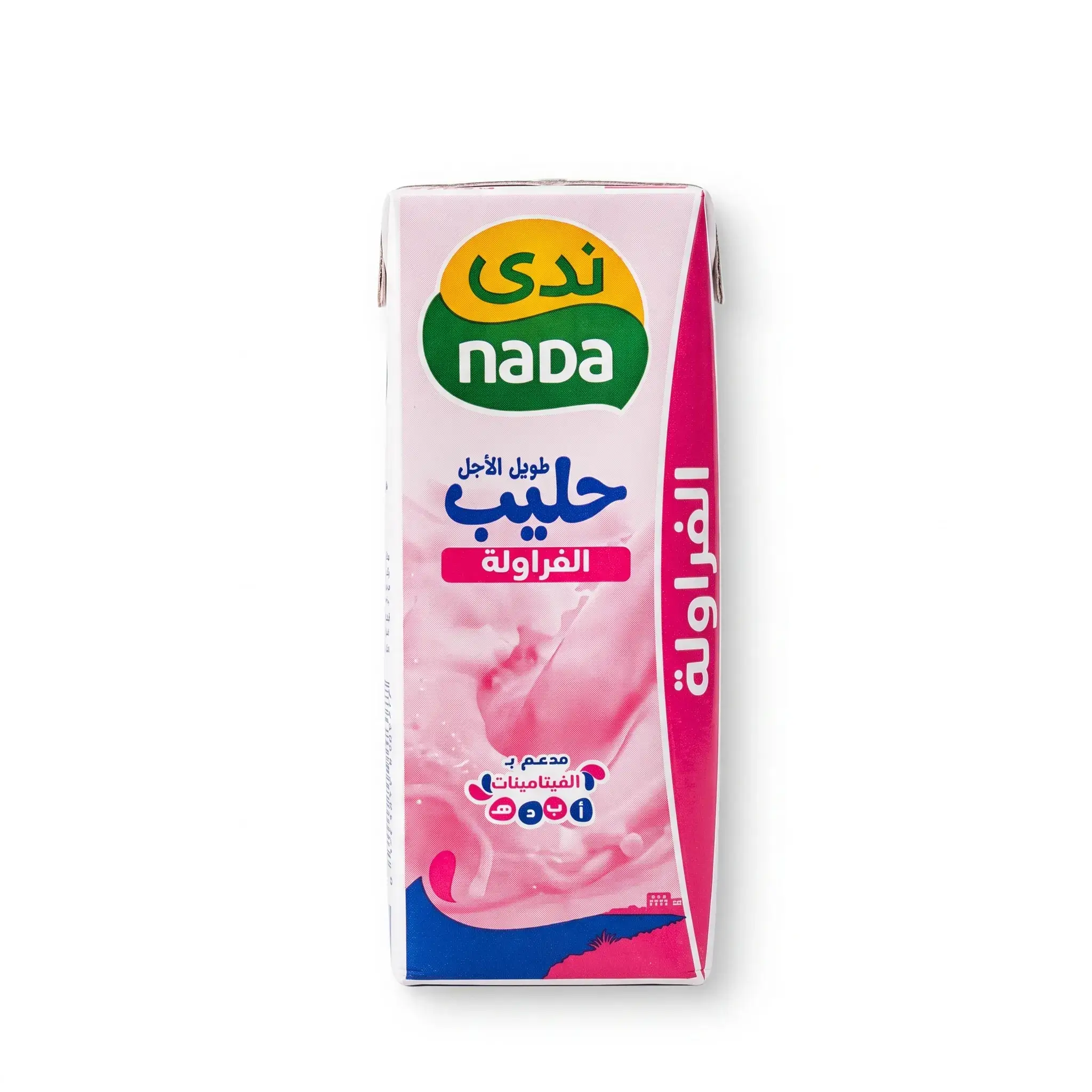 Nada Strawberry Milk