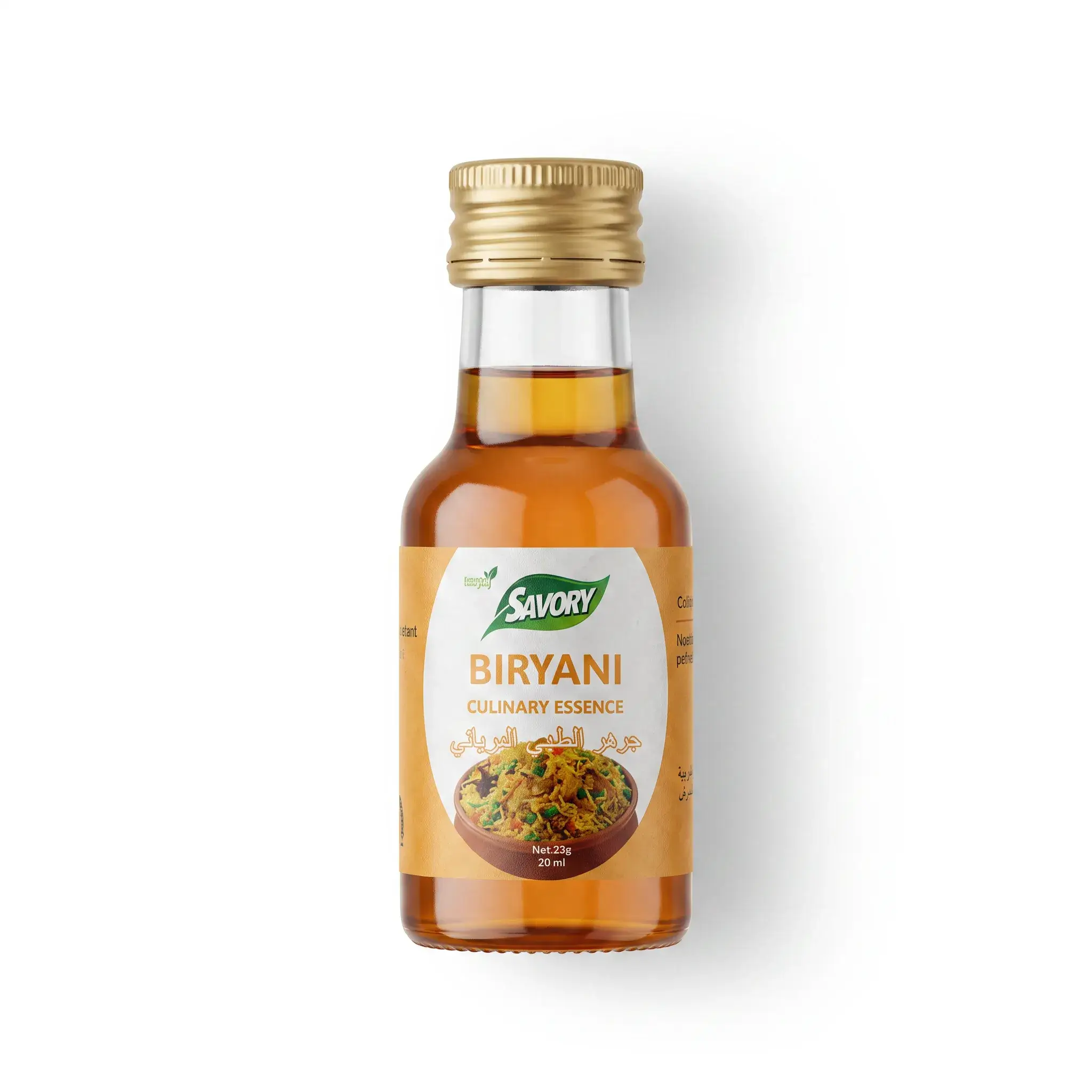 Savory Biryani Culinary Essence