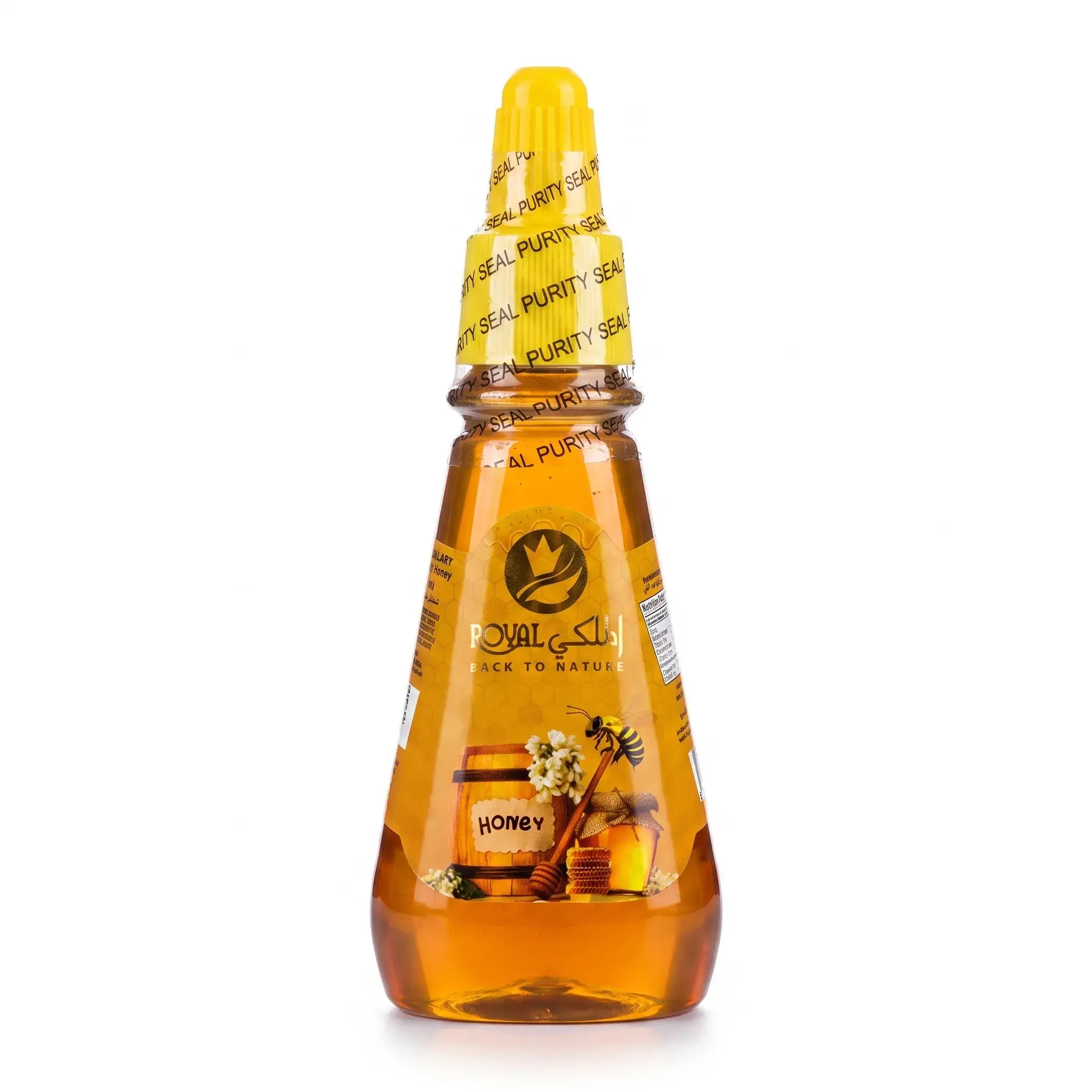 Royal Natural Honey Squeeze Bottle