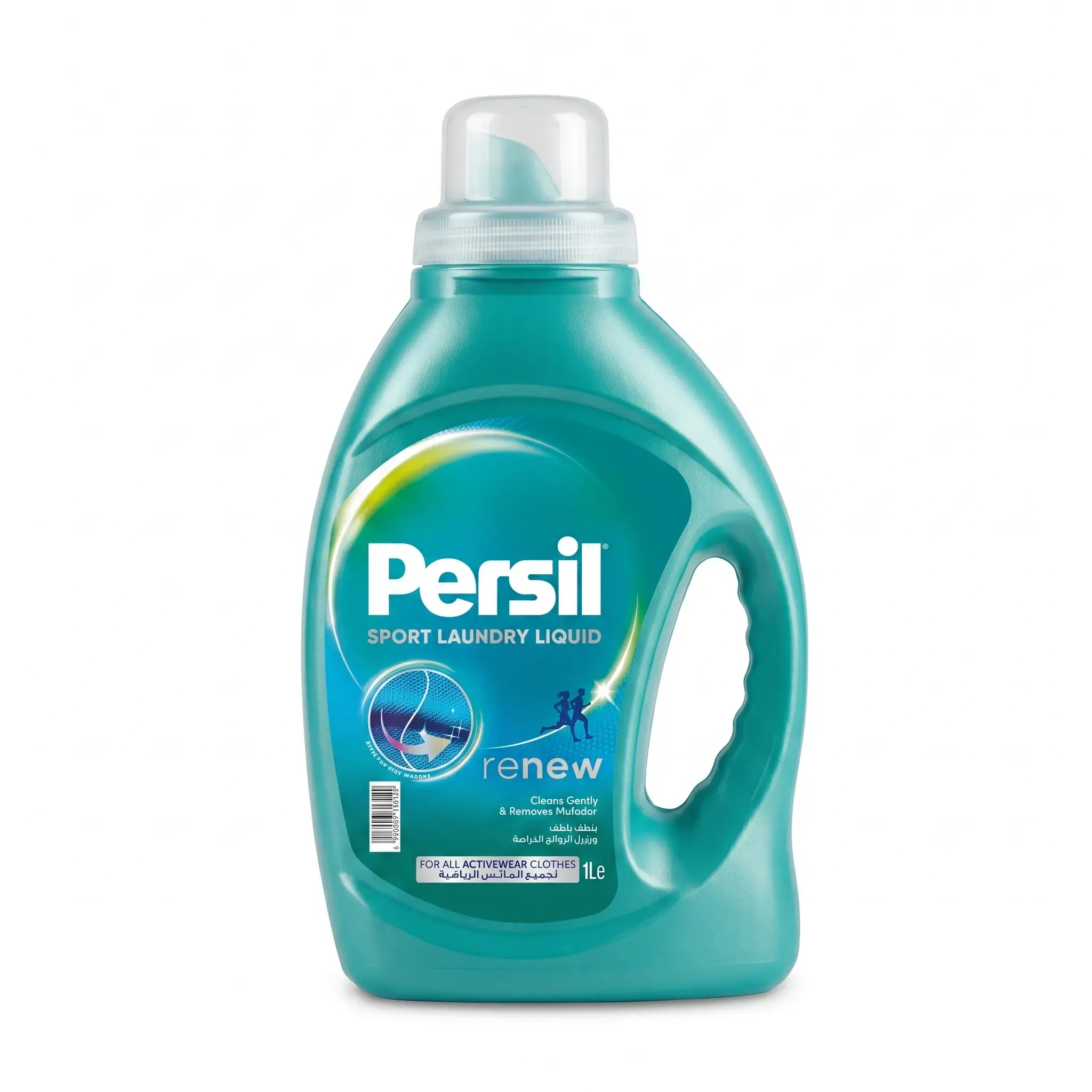 Persil Sport Laundry Liquid Renew