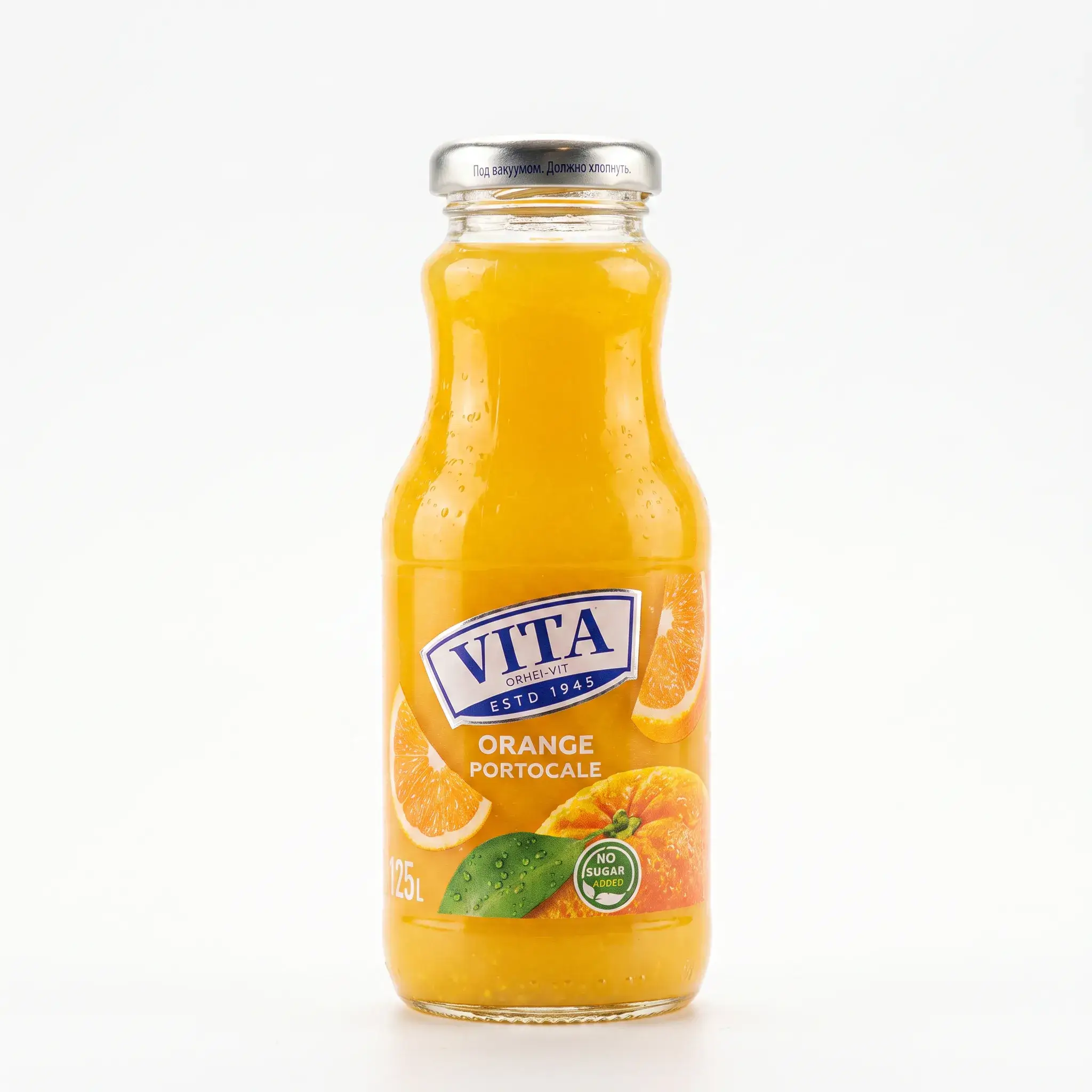 Vita Orange Juice