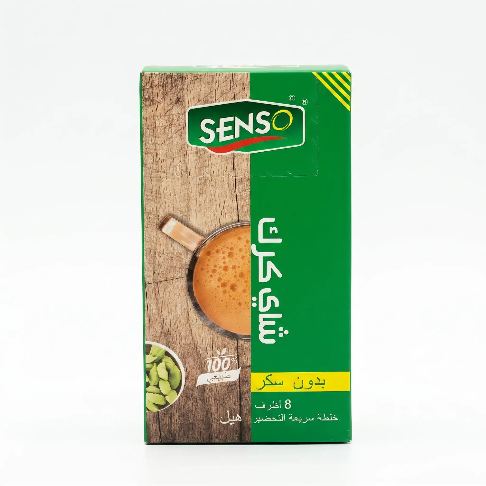 Senso Instant Karak Tea with Cardamom - No Sugar