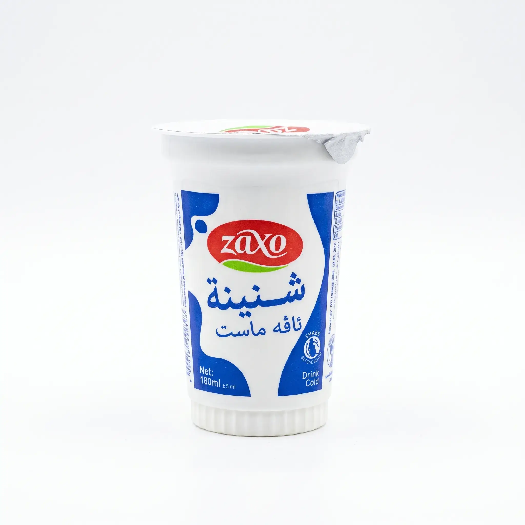 Zaxo Shanina Yogurt Drink