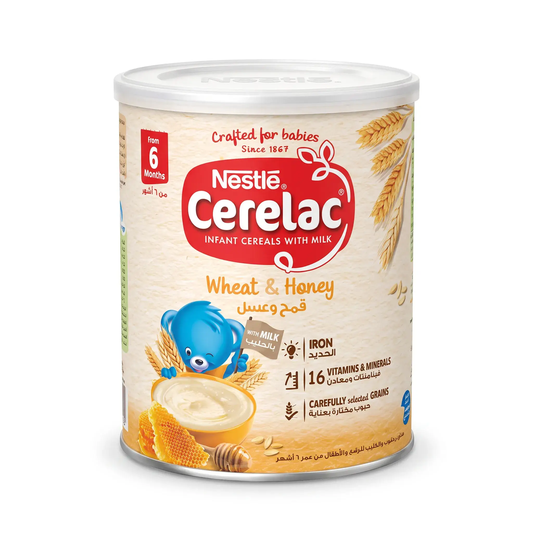 Nestle Cerelac Infant Cereal Wheat & Honey (From 6 Months)