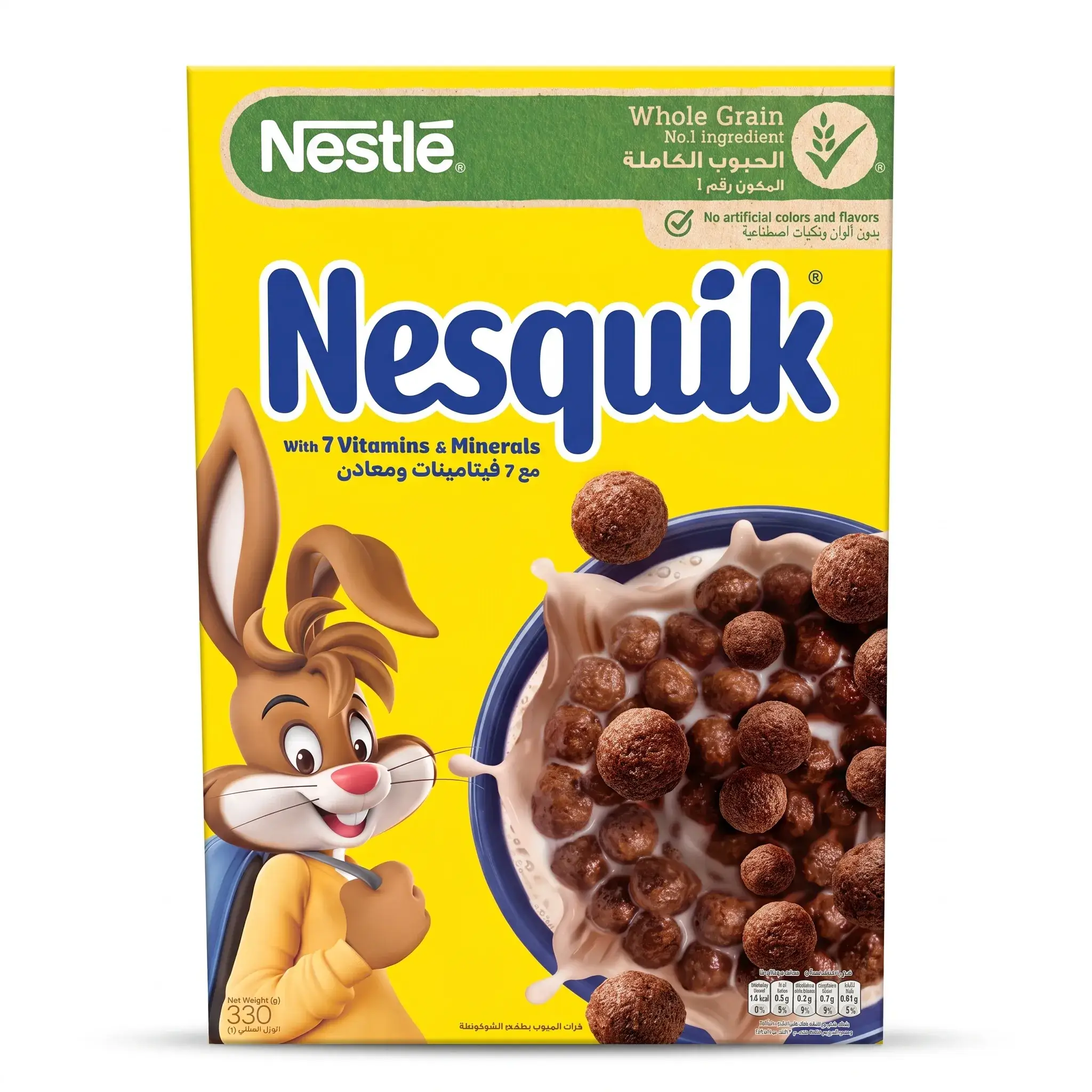 Nesquik Chocolate Breakfast Cereal