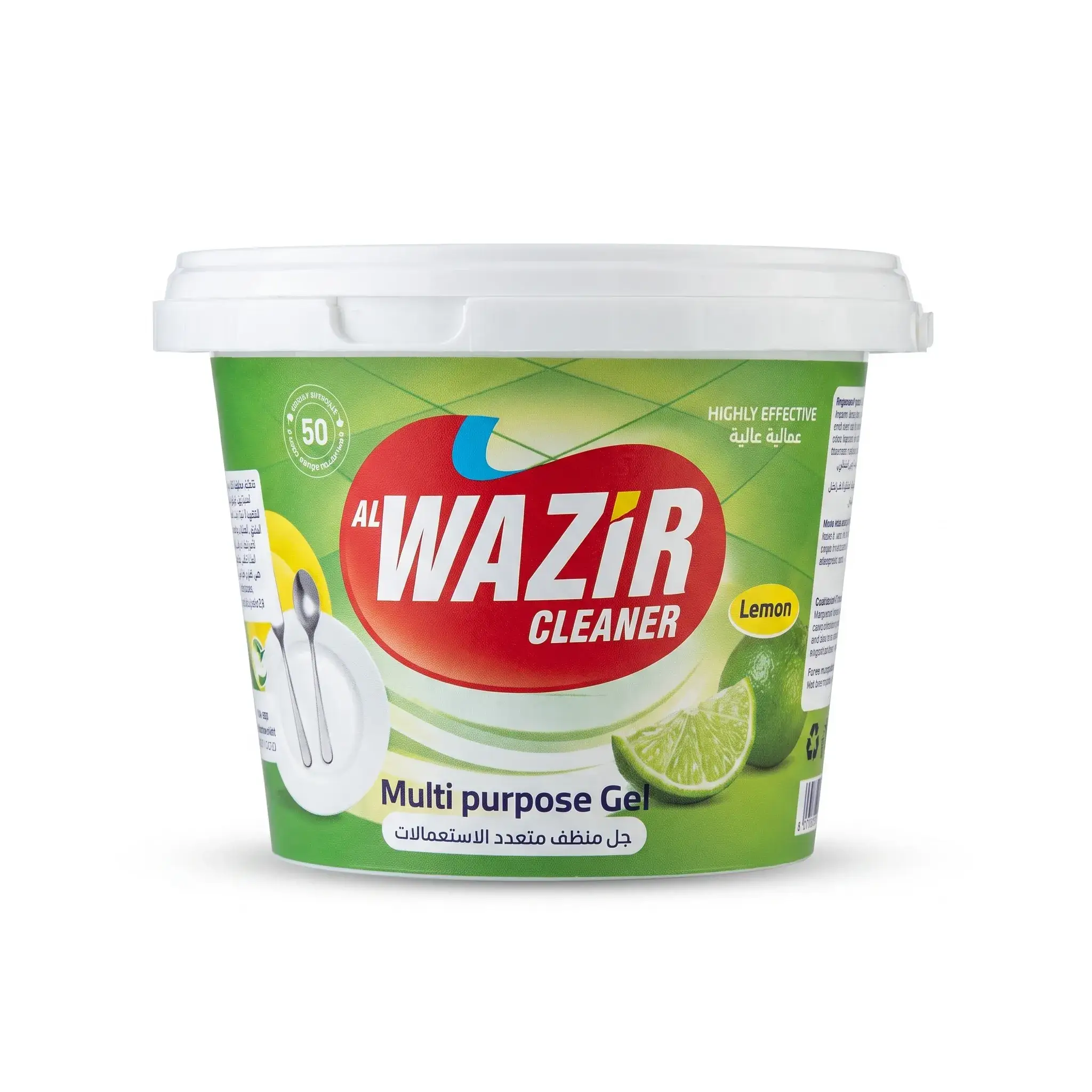 Al Wazir Multi Purpose Gel Cleaner Lemon