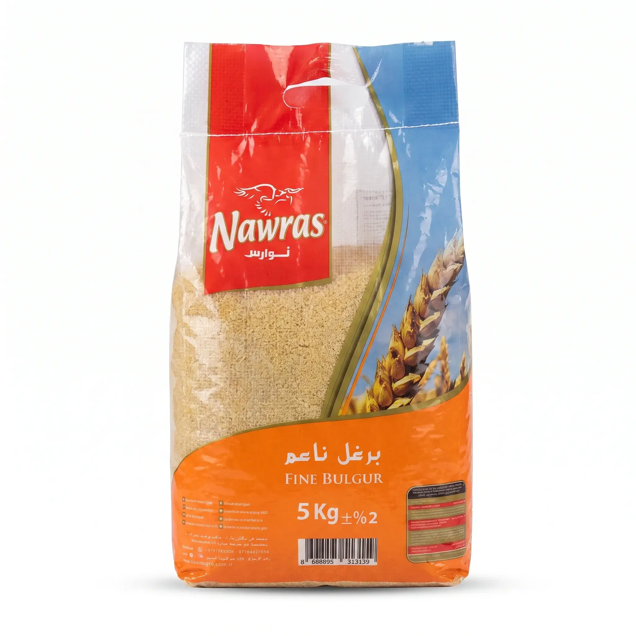 Nawras Fine Bulgur