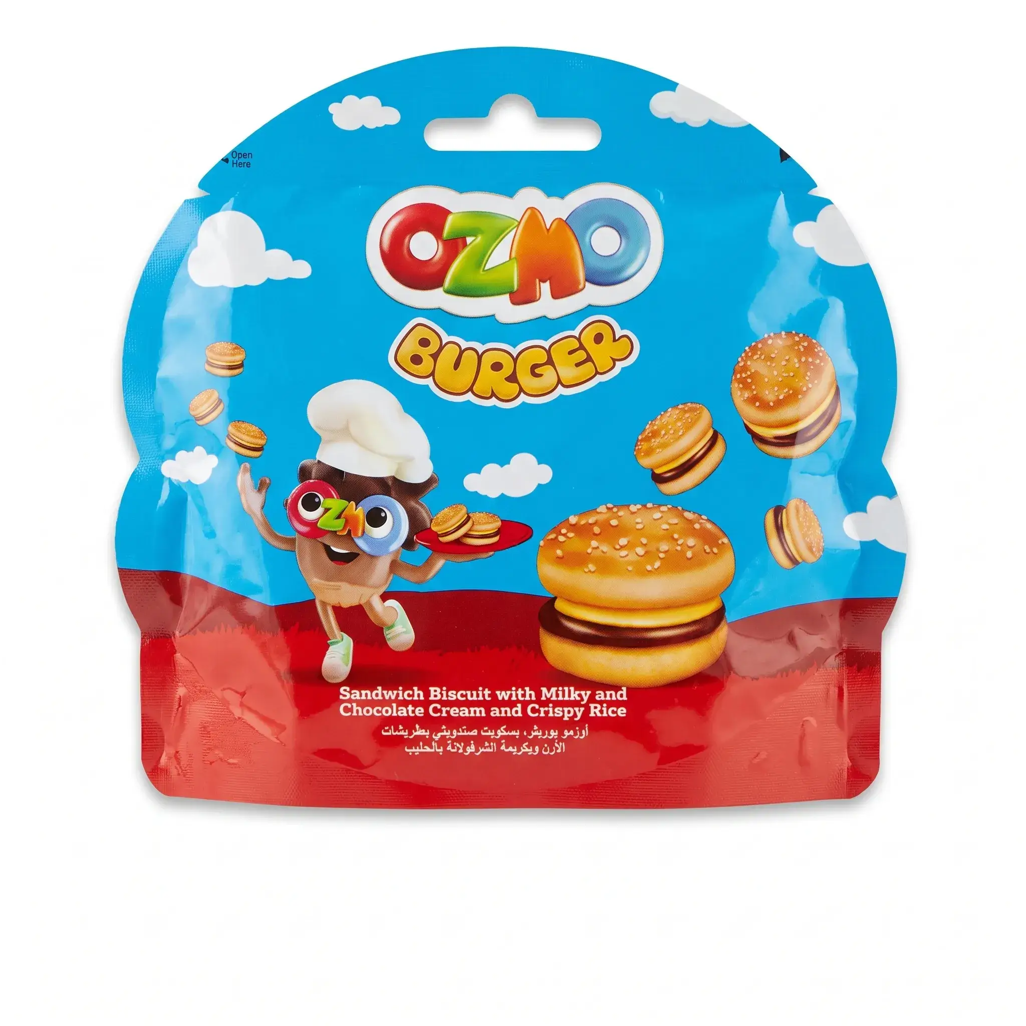Ozmo Burger Sandwich Biscuit with Milky and Chocolate Cream