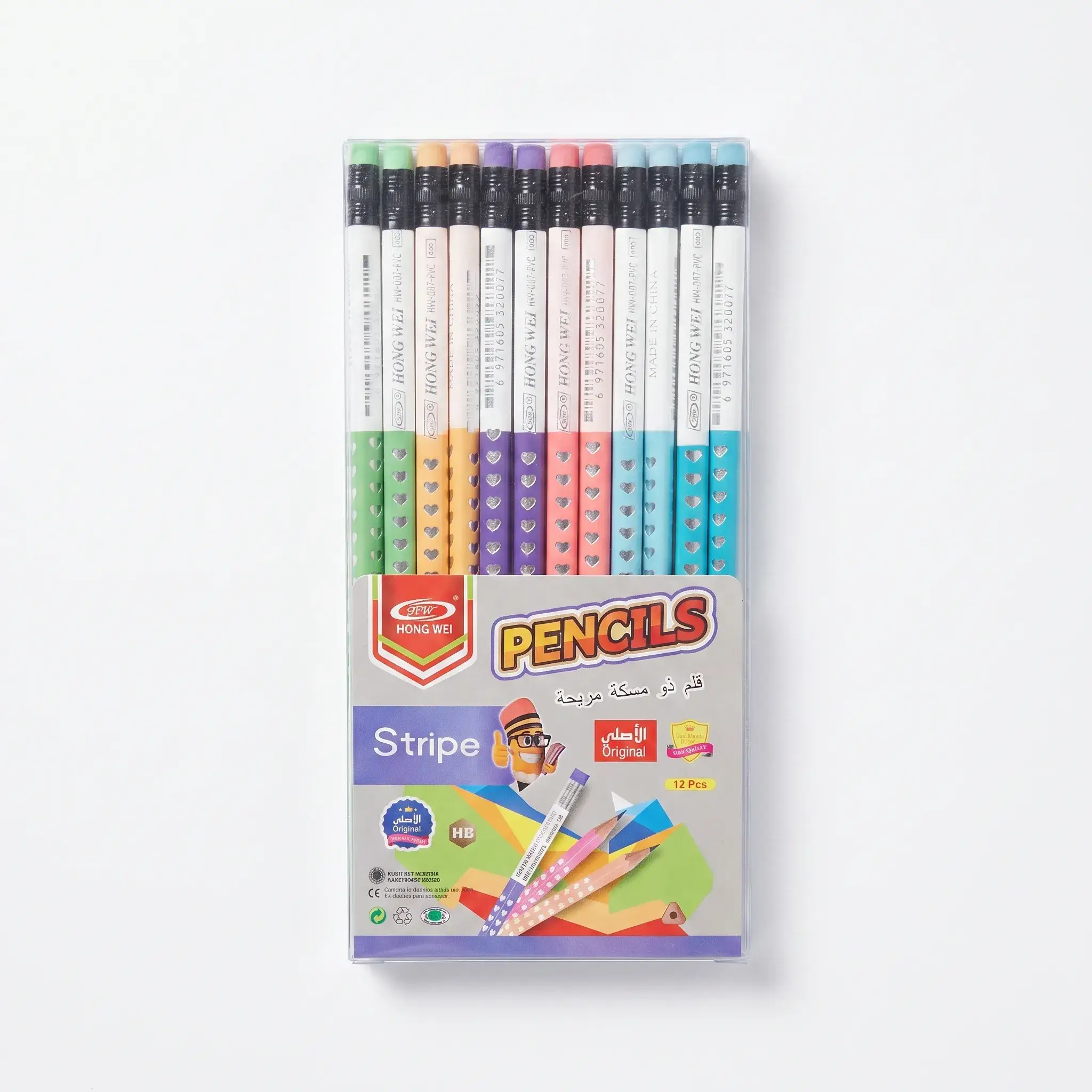 Hong Wei Stripe HB Pencils with Eraser (12 Pieces)