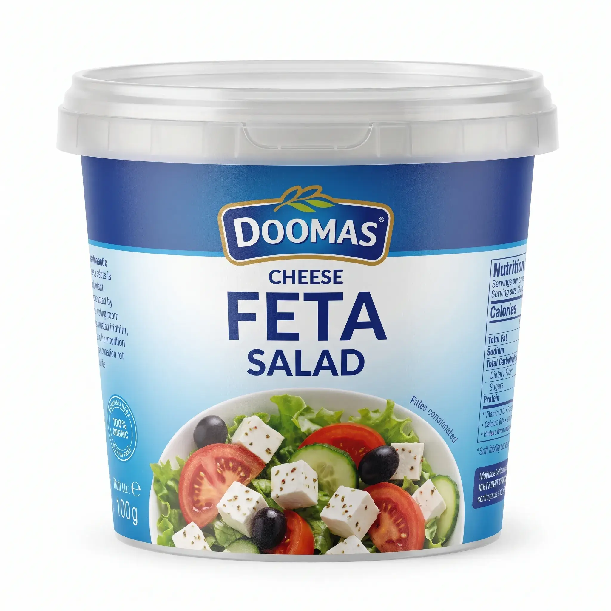 Doomas Feta Cheese Salad