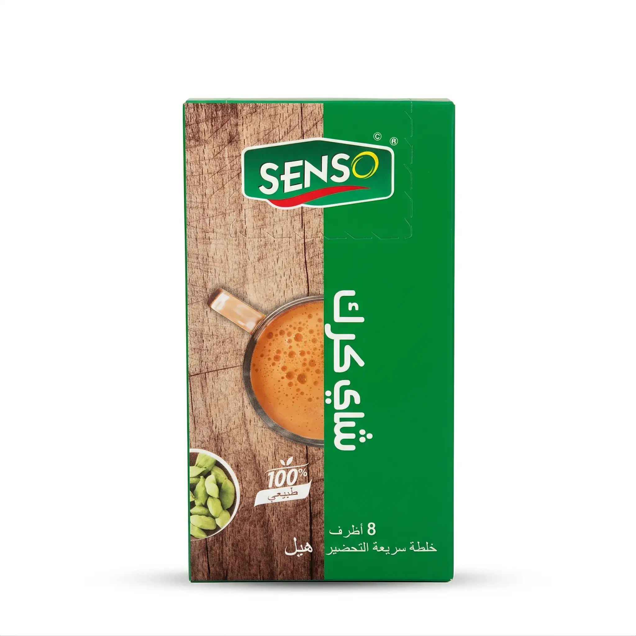 Senso Karak Tea with Cardamom